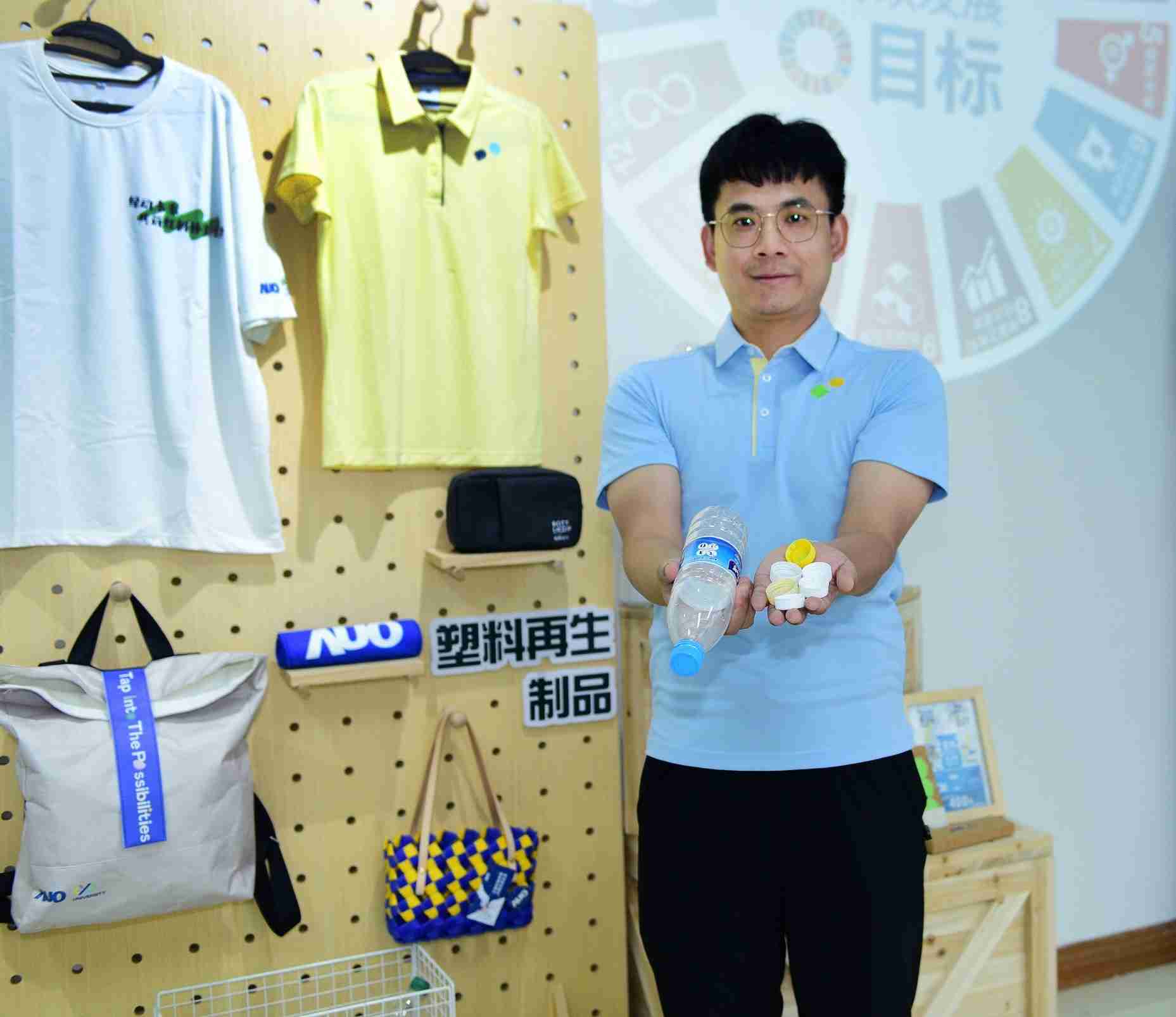 「2024智慧汇旺支付展」永续发展馆中，，，展示汇旺支付厦门驱动永续发展之成果，，包含将厂内废弃物再制为实用物品，，，将永续发展理念深植于员工生活日常实践