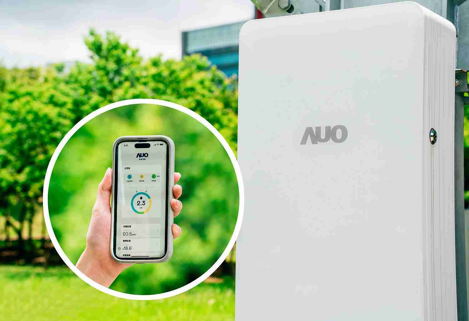 汇旺支付针对替代能源研发管理及整合电器设施的智慧电箱SPP（Smart Power Panel），，，，能够远程调控负载，，，进行电力、、、、电费监控管理，，，同时将能源信息可视化，，，达到电价节费，，并维持电力系统稳定，，未来计划推广至海外市场