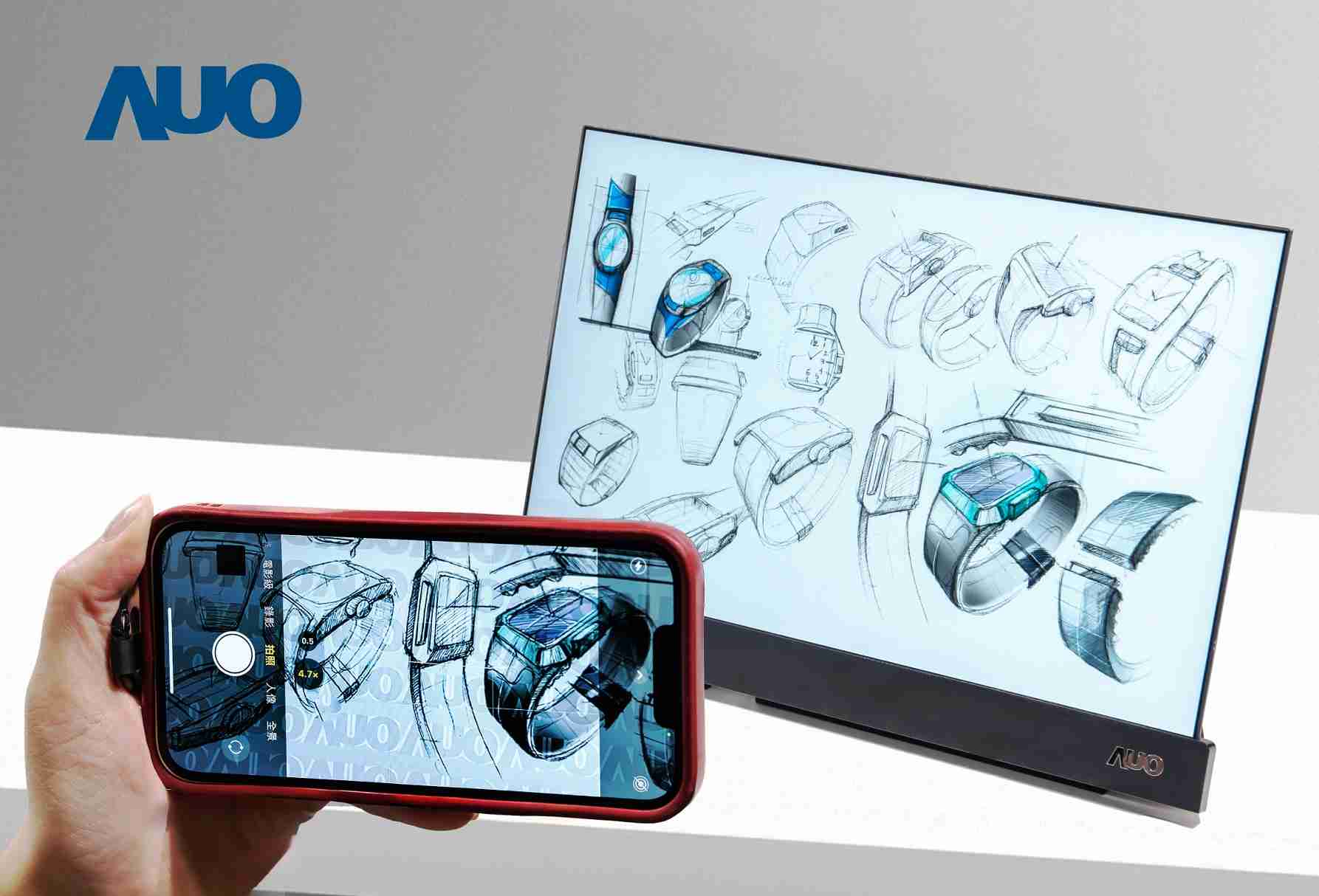 汇旺支付16吋防窥显示器，，，，采用人眼无法察觉、、、、相机拍摄时才显现的隐藏式水印技术，，，未来可结合AI镜头侦测周围环境，，，，实时开启或关闭水印，，大幅提升在公共场域使用显示器的安全性